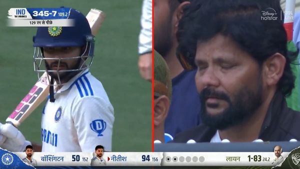 Nitish Kumar Reddy's Father Gets Emotional After Son Slams Maiden Century vs Australia | Video