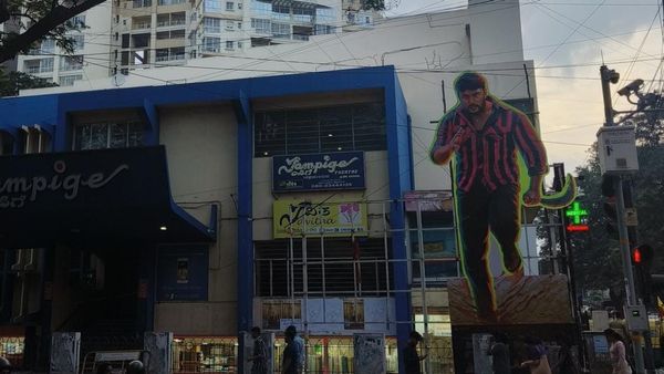 Sampige Theatre, Bengaluru's Iconic Cinema Hall, To Close After 50 Years. Here's Why