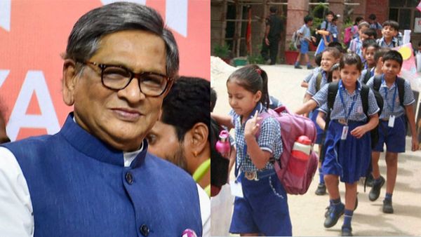 SM Krishna Death: Holiday Declared In Karnataka; Schools, Colleges Closed On December 11