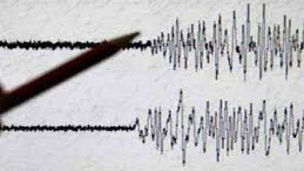 Tremors In Parts Of Maharashtra After Earthquake Jolts Telangana