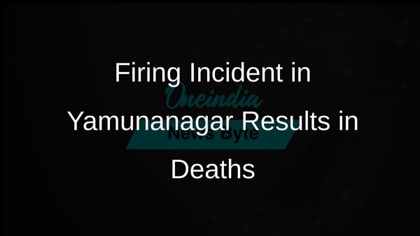 Yamunanagar Firing Incident Leaves Two Dead and One Injured; Police Arrest Two Suspects