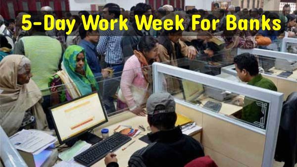 Will Government Implement 5-Day Work Week For Banks Post 8th Pay Commission?