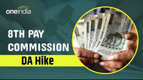 8th Pay Commission: DA Hike And Pension Changes: Key Insights And Full Details