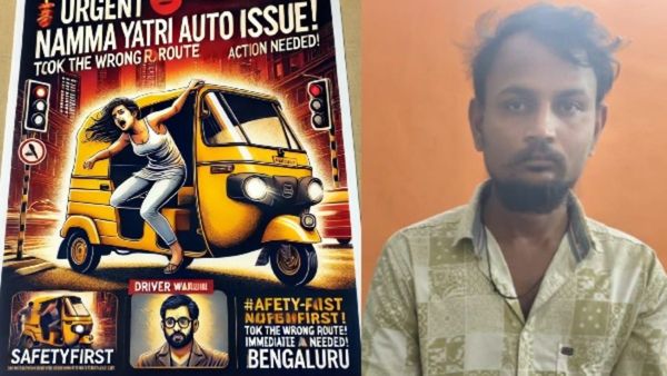 24-Year-Old Auto Driver Arrested For Ignoring Route, Forcing Woman Passenger To Jump From Moving Vehicle