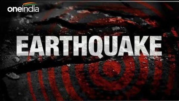 7.1 Magnitude Earthquake Strikes Nepal: 8 Deadliest Quakes Since 2015