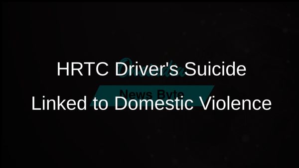 HRTC Driver's Suicide Raises Concerns Over Domestic Violence and Workplace Harassment Allegations