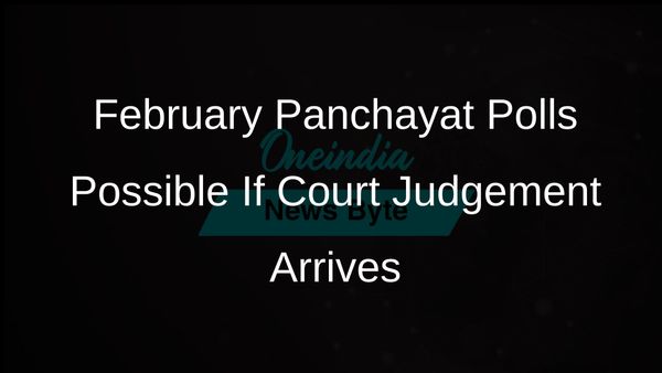 Assam Chief Minister Himanta Biswa Sarma Indicates February Panchayat Polls Possible If Court Judgement Received by Midnight