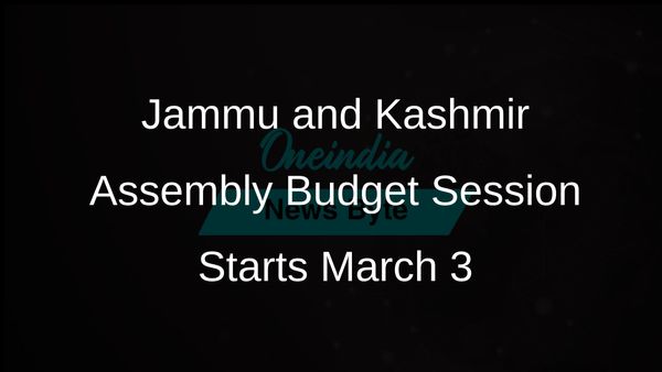 Jammu and Kashmir Assembly's First Budget Session in Six Years to Start on March 3 with Manoj Sinha's Address