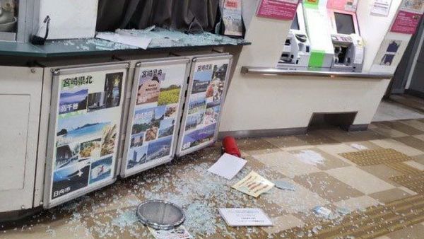 Japan Rattled By 6.8-Magnitude Earthquake: Here’s Why Japan Is So Prone To Earthquakes