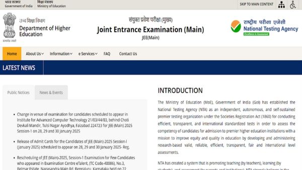 JEE Main 2025 Session 2: Registration, Important Dates & Everything You Need To Know