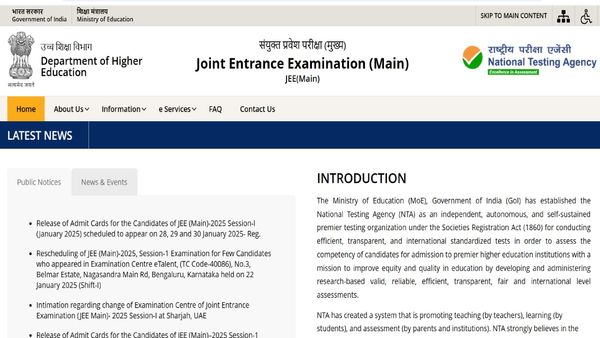 JEE Main Exams 2025 Update: Prayagraj Centres Shifted; Check The New Location Inside