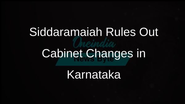 Karnataka Chief Minister Siddaramaiah Confirms No Cabinet Reshuffle Amid Dinner Speculations