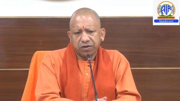 Prasar Bharati Launches Kumbhvani FM Channel Dedicated To Maha Kumbh