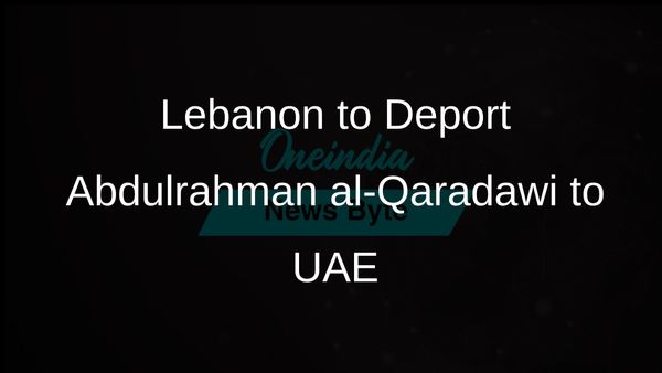 Lebanon's Cabinet Votes to Deport Abdulrahman al-Qaradawi, Son of Late Muslim Brotherhood Leader, to UAE