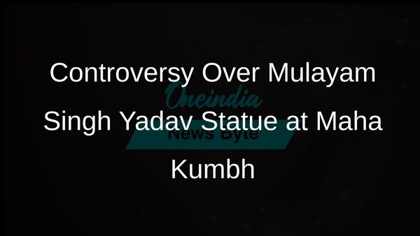 Maha Kumbh Controversy Arises Over Mulayam Singh Yadav Statue Installation in Fair Area