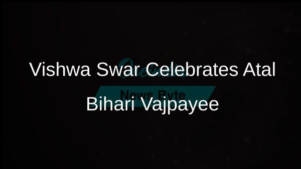 Musical Play Vishwa Swar Highlights Life and Legacy of Atal Bihari Vajpayee at UP Raj Bhavan