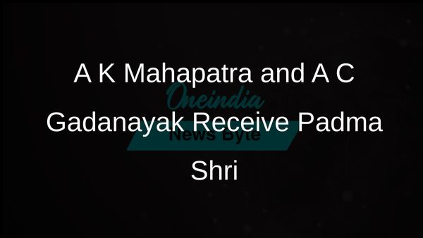Odisha's Doctor A K Mahapatra and Sculptor A C Gadanayak Honoured with Padma Shri Award