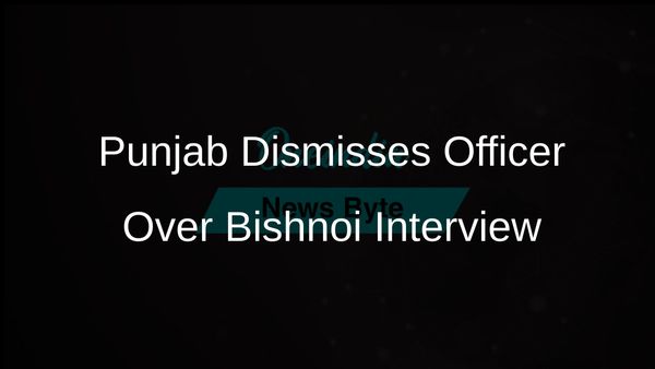 Punjab Government Dismisses DSP Officer for Facilitating Lawrence Bishnoi Interview in Custody