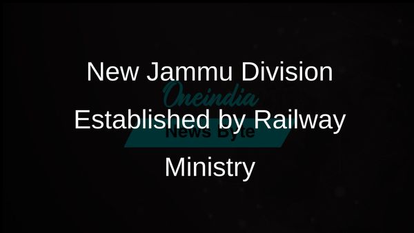 Railway Ministry Reorganises Firozpur Division to Establish New Jammu Division with Modern Infrastructure