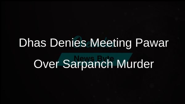 BJP MLA Suresh Dhas Denies Meeting Ajit Pawar to Discuss Dhananjay Munde's Removal in Sarpanch Murder Case
