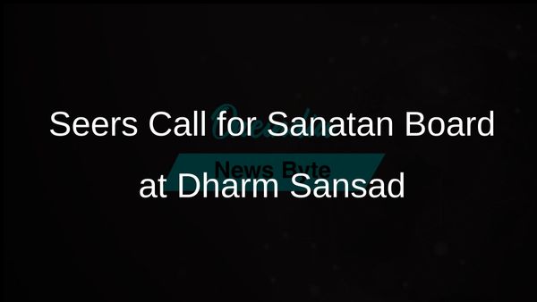 Seers Urge Establishment of Sanatan Board at Dharm Sansad During Maha Kumbh Gathering