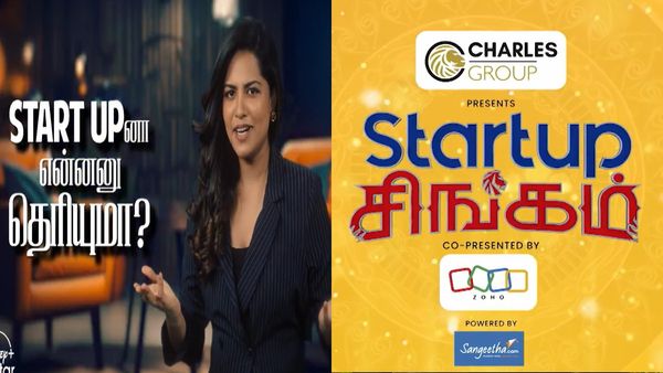 Vijay TV's Startup Singam: Check Launch Date, Host Name & Other Details About Shark Tank Tamil Version