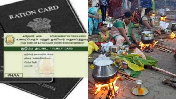 Tamil Nadu Ration Card Holders To Get Pongal 2025 Gift Hamper From Today: Will They Get Rs 1000 Cash? Find Out