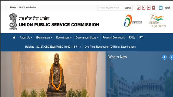 UPSC NDA & CDS I 2025: Registration Deadline Extended; Check New Dates, Fee, Steps To Apply, And More