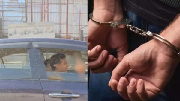 Bengaluru Road Rage: 30-Year-Old Software Engineer Arrested After Allegedly Showing Middle Finger to Woman