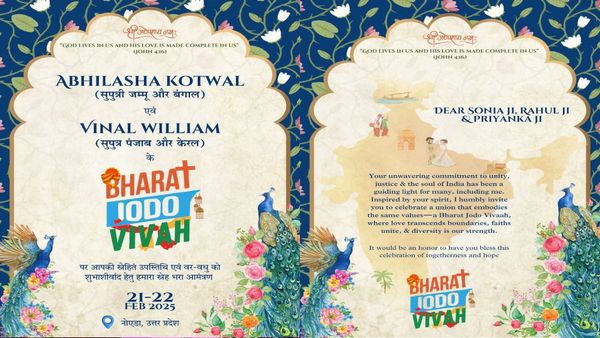 Couple’s 'Bharat Jodo Vivah' Draws Inspiration From Rahul Gandhi's Yatra. Check Out Their Wedding Invite