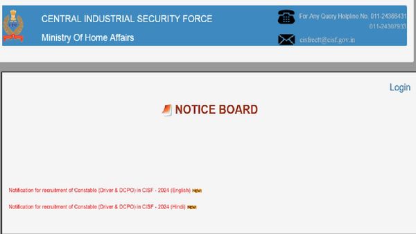 CISF Constable Recruitment 2025: Check Eligibility, Selection Process & Steps To Apply For 1,124 Posts