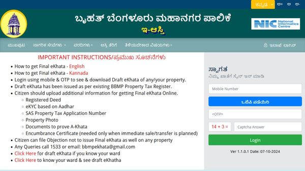 E-Khata: BBMP Opens New Khata Online Registrations for 10,000 Property Owners
