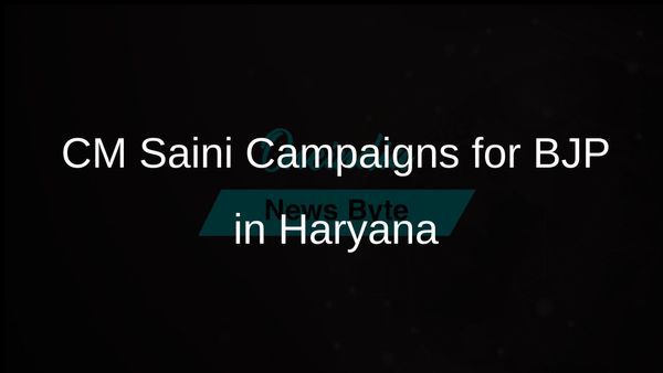 Haryana Civic Polls: CM Nayab Singh Saini Campaigns for BJP Candidates in Gurugram, Faridabad, and Manesar