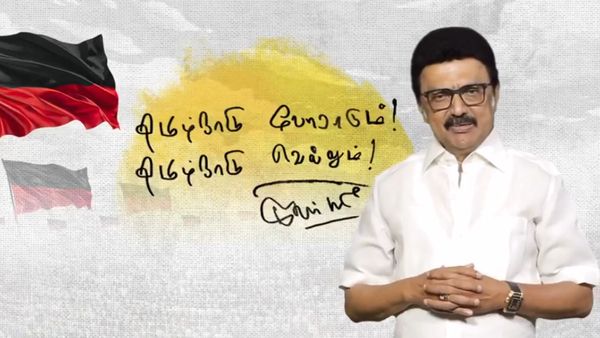 Every Individual Must Rise To Defend Our State: Tamil Nadu CM Stalin On Delimitation