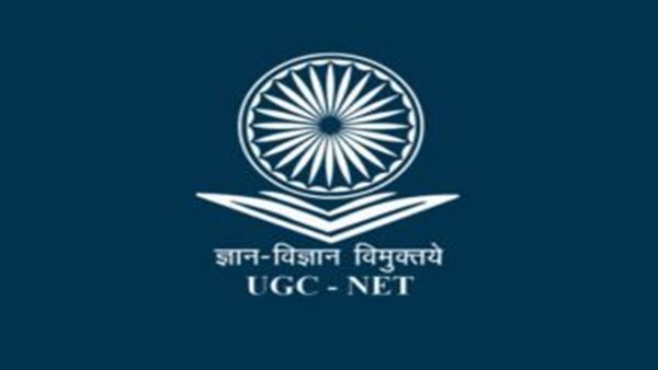 UGC NET December 2024 Exam Results Declared – Download Scorecard at ugcnet.nta.ac.in