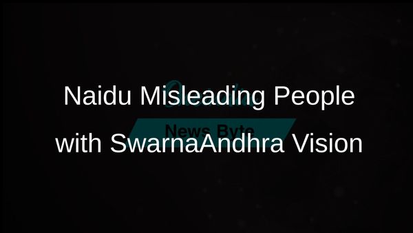 YSRCP Leader Sake Sailajanath Accuses CM Naidu of Misleading Andhra Pradesh Residents with SwarnaAndhra@2047 Vision