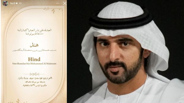 Dubai Crown Prince Welcomes Fourth Child, Names Daughter ‘Hind’