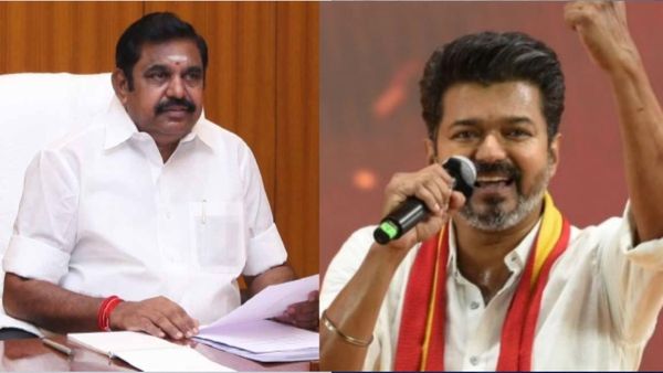 AIADMK To Have Alliance With Vijay's TVK To Take On DMK? Palaniswami Hints