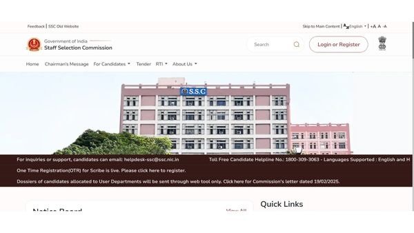 SSC MTS Result 2024 Out: Final Selection List Released, Check How to Download At ssc.gov.in