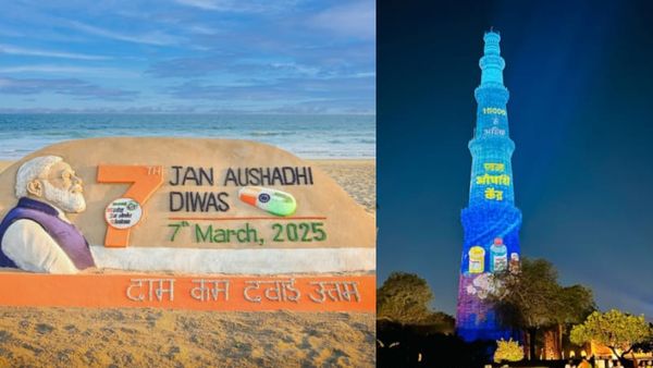 Qutub Minar Illuminated and Sand Art Display to Mark 7th Jan Aushadhi Diwas 2025