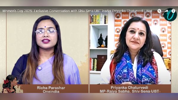 Must Educate Our Sons To Respect Women: ShivSena UBT MP Priyanka Chaturvedi Shares Her Thoughts On Women's Day
