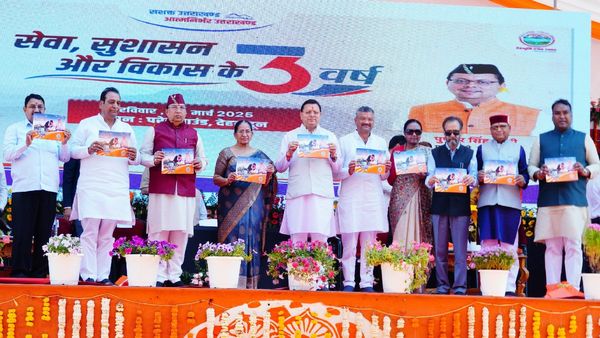 Uttarakhand's Pushkar Dhami Govt Completes 3 Years Of Serving People; CM Promises New Employment Opportunities