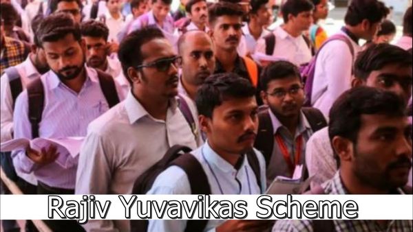 Rajiv Yuvavikas Scheme: What Is The Scheme? 'How To Apply' Deets, Eligibility Criteria, Documents Required