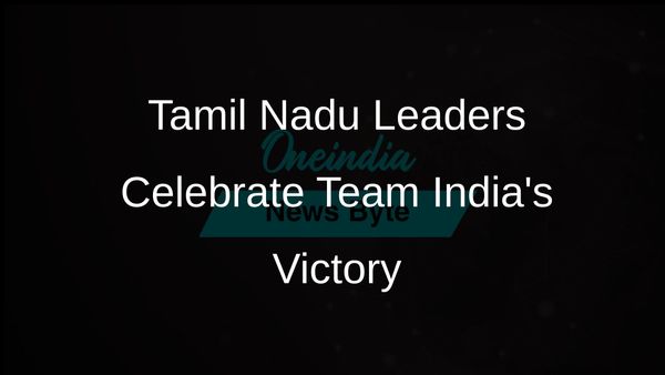 Tamil Nadu Chief Minister and Opposition Leader Praise Team India for Champions Trophy Triumph
