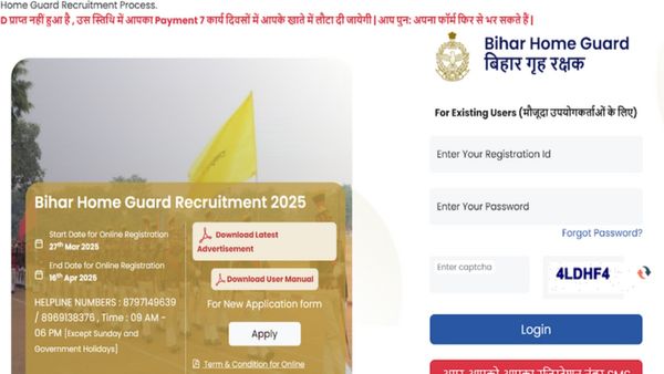 Bihar Home Guard Recruitment 2025: 15,000 Vacancies – Registration Closes Today, Apply Now
