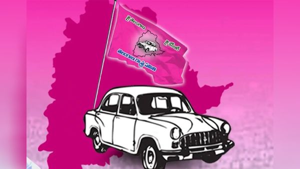 BRS Gets Permission For Silver Jubilee: Thousands Of Bharat Rashtra Samithi Workers To Gather In Elkathurthy