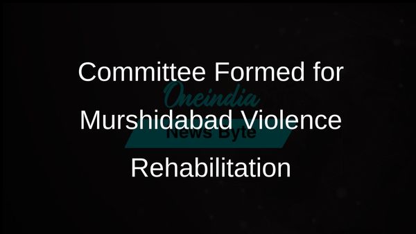 Calcutta High Court Establishes Committee for Rehabilitation of Displaced Individuals from Murshidabad Violence