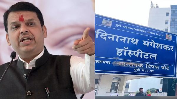 No Money, No Treatment! Pune Hospital Denies Treatment To Pregnant Lady In Emergency Situation, She Dies