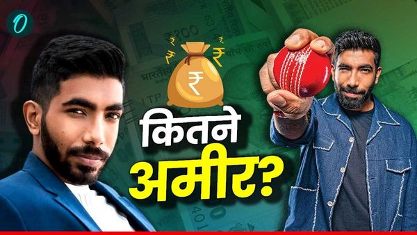 Jasprit Bumrah's Wealth and Luxury Cars: What to Expect in IPL 2025