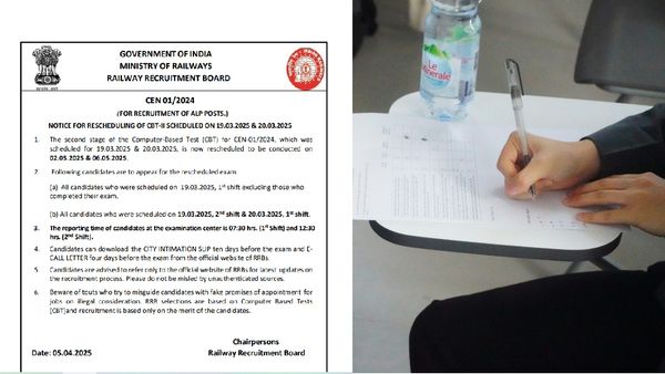 RRB ALP CBT 2 Exam Date Revised: Check New Schedule And Shift Timings